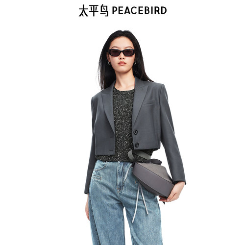 太平鸟绵羊毛短款挺阔西装外套女品质感夹克A1BAF1411