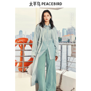 太平鸟女装柔光系列双排扣醋酸混纺风衣外套女A1BBF240B