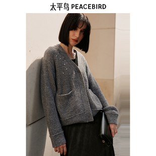 休闲女针织衫 钉钻珠片开衫 A1EDE4614 冬季 太平鸟女装
