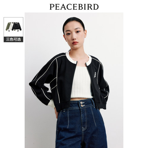 PEACEBIRD/太平鸟运动短外套
