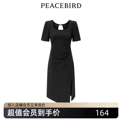 太平鸟女装夏季抽皱针织连衣裙A1FAE2411