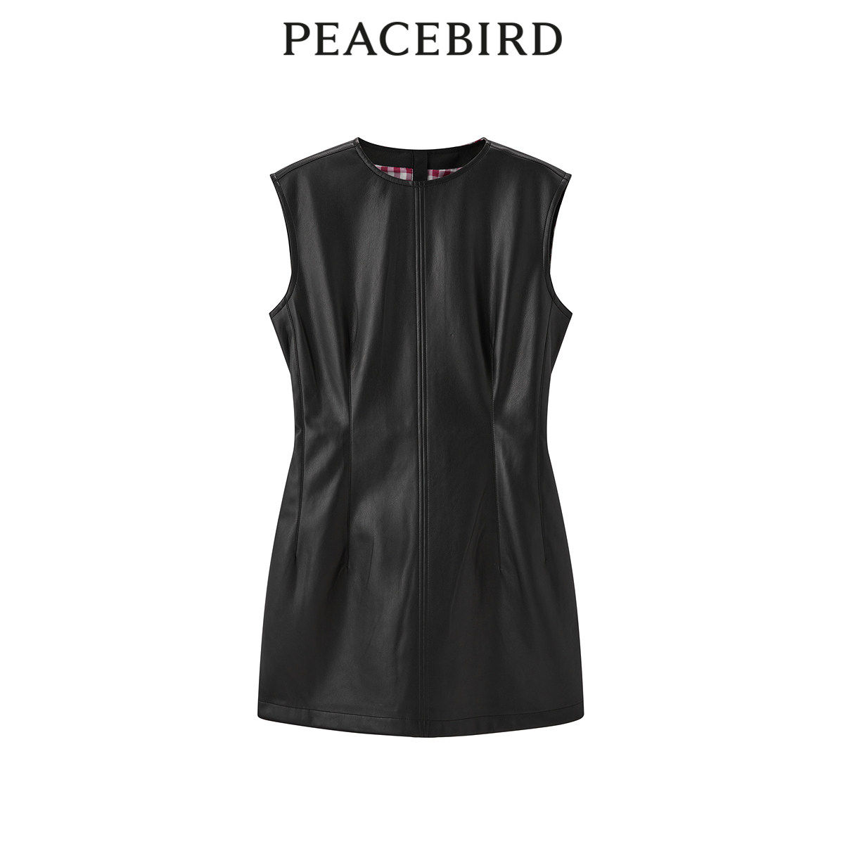 【商场同款】太平鸟女装2023冬季新款IMMI联名PU背心裙A1FAD4356,女装/女士精品,连衣裙,淘宝优惠券,粉丝福利购,淘宝优惠卷