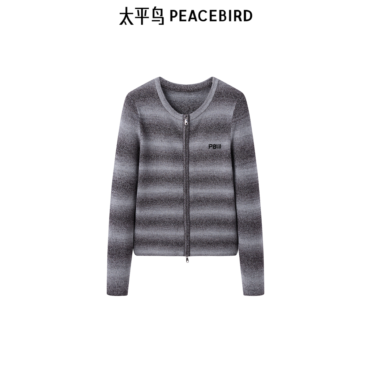 太平鸟女装秋冬休闲时尚渐变条纹线开衫A1EDE4157