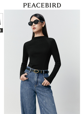 太平鸟女装冬季圆领修身无缝羊毛打底衫A1EBD4172