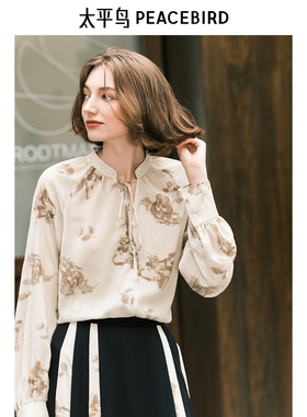 太平鸟女装秋季时尚休闲立领系带上衣女衬衫A1CDE3245