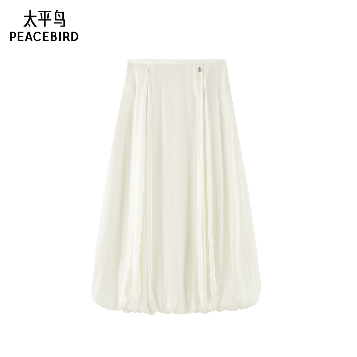 太平鸟女装夏季简约风休闲舒适流光花苞长裙半身裙女A1GFE2610