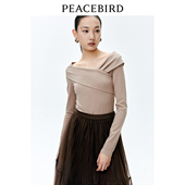太平鸟女装 微弹修身 都市休闲纯色T恤A1CPE1526
