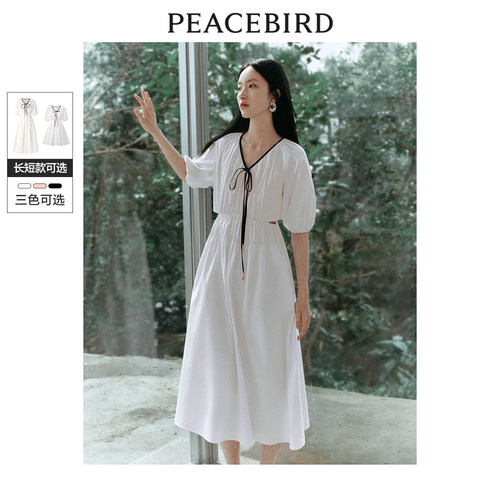 太平鸟高级感通勤连衣裙夏季新款V领显瘦长裙小众镂空撞色裙子女
