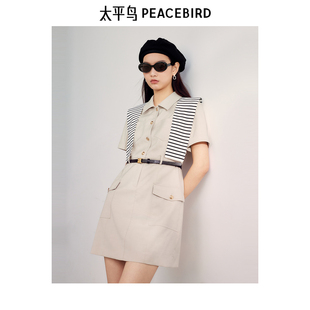 领收腰修身 时髦披肩西装 气质女连衣裙A1FAE2489 秋季 太平鸟女装