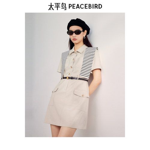 太平鸟女装秋季时髦披肩西装领收腰修身气质女连衣裙A1FAE2489