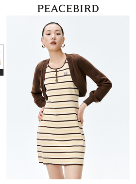 太平鸟女装春季两件式条纹连衣裙A1FAE1451