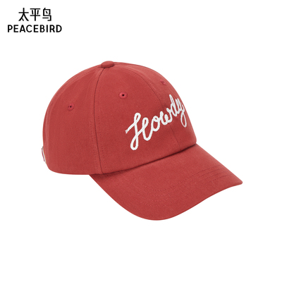 【商场同款】太平鸟2026年新款时尚鸭舌帽多色棒球帽A3YAG1103