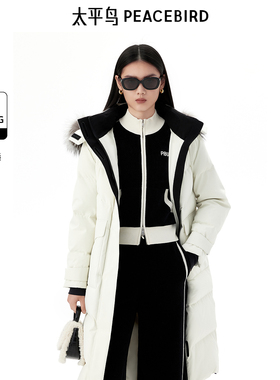 太平鸟冬季长款宽松休闲女羽绒服御寒面包羽绒服A1ACE4501