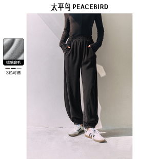 太平鸟高腰针织弯刀束脚卫裤 秋冬磨毛宽松显瘦运动休闲裤