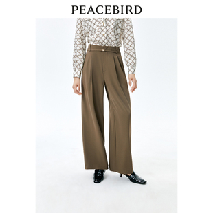 休闲裤 简约垂感直筒高腰长裤 女A1GBE1411 春季 太平鸟女装