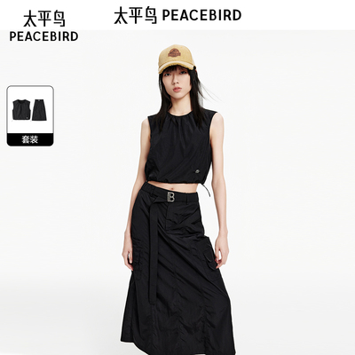 太平鸟女装夏季时髦气质无袖工装套装小黑裙A3FCE2407
