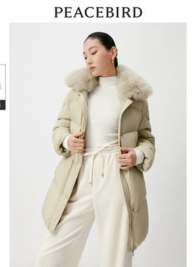 太平鸟女装冬季毛领中长款羽绒服A1ACD4538