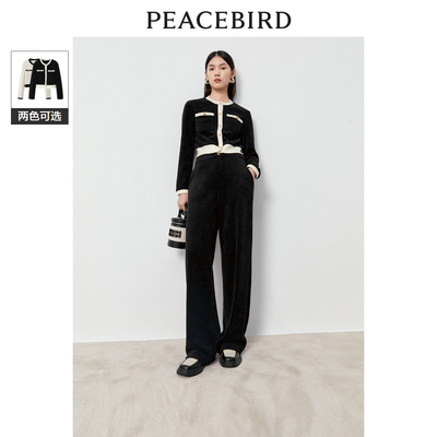 太平鸟女装2025秋季新款小香风外套夹克长裤时尚套装A1FBD4160