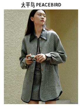 太平鸟女装冬季气质时髦花灰PU包边大衣A1AAE4191