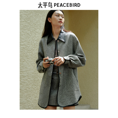 太平鸟女装年冬季新款花灰PU包边大衣A1AAE4191