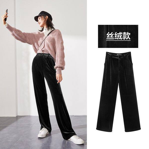 【爆款清仓】太平鸟阔腿裤女垂感拖地黑色休闲高腰显瘦西装裤加长