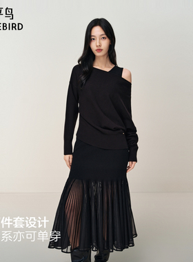 【商场同款】太平鸟真两件套黑色连衣裙女品质时尚长裙A1FAF4706