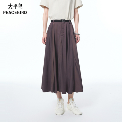 太平鸟工装裙腰头褶裥伞裙长裙半身裙女A3GFF3349