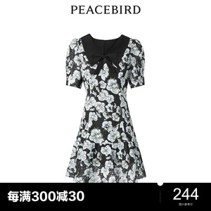 PEACEBIRD/太平鸟商场同款