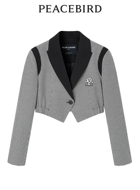 太平鸟女装夏季时尚气质短款休闲学院风西装A3BAD3502