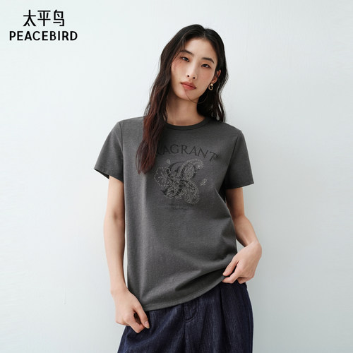 【商场同款】太平鸟亚麻混纺精致复古图案印花短袖T恤A1CNG2355