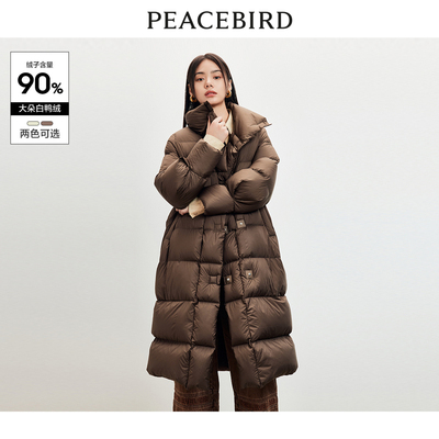 太平鸟轻薄长款泡芙羽绒服女2023冬软糯蓬松保暖面包服白鸭绒奥莱