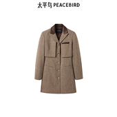 假两件西装 太平鸟女装 春秋季 连衣裙A1FAE3462