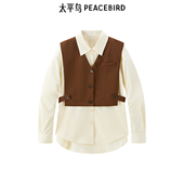 可脱卸马甲衬衫 太平鸟女装 秋季 A1CAE3480