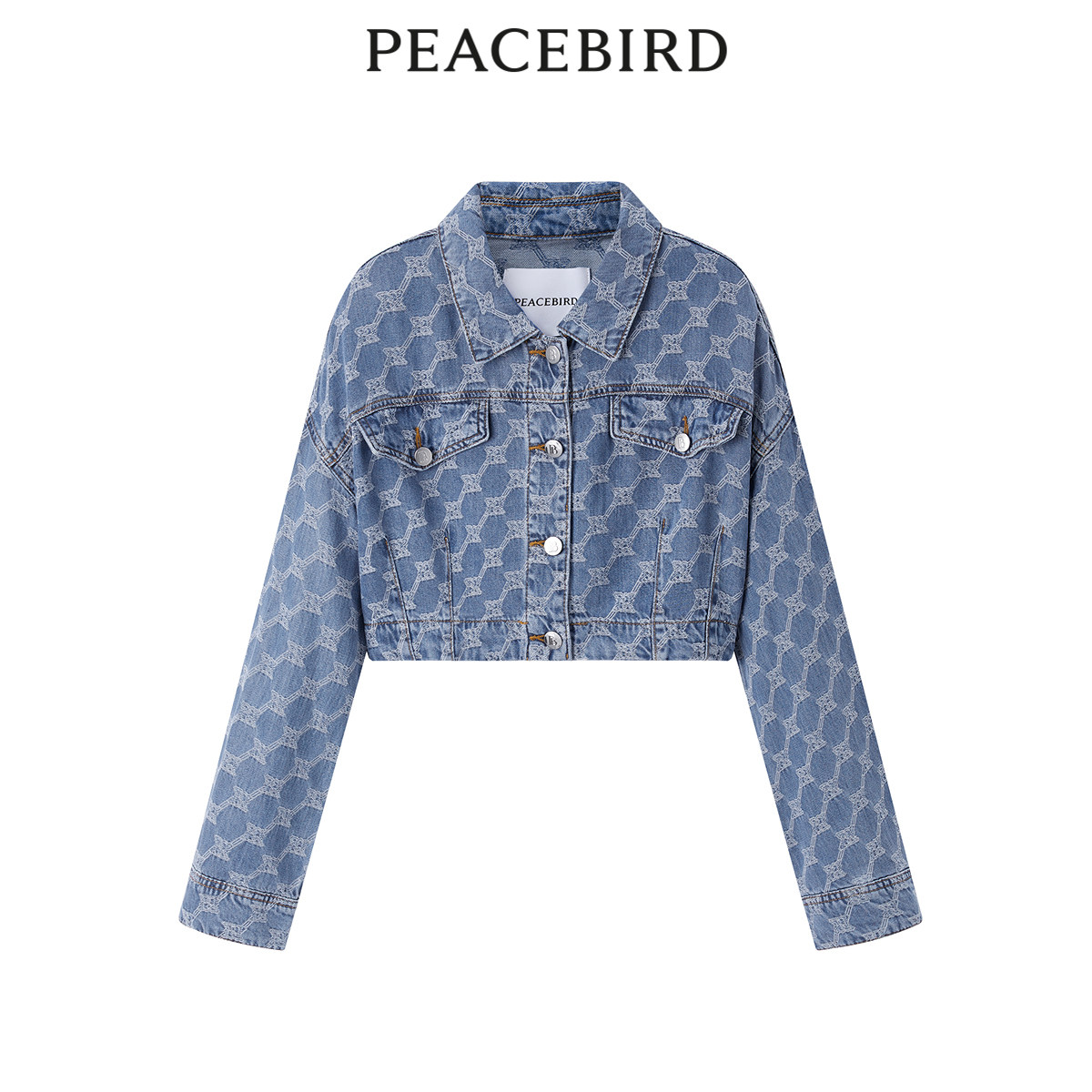 太平鸟女装夏季天丝提花牛仔外套A1BBE2189,女装/女士精品,短外套,淘宝优惠券,粉丝福利购,淘宝优惠卷