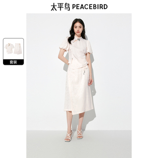 圆领女套装 新国风泡泡袖 A1FCE2532 秋季 太平鸟女装