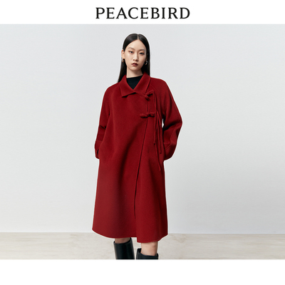 【商场同款】太平鸟女装2023冬季新款新中式双面呢大衣A1AAD4326