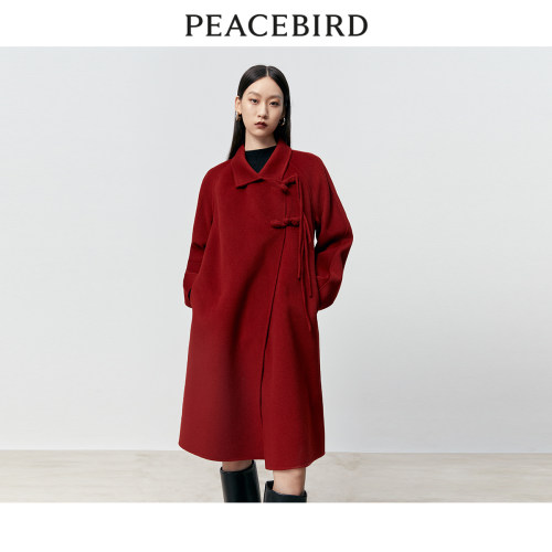 PEACEBIRD/太平鸟双面呢大衣