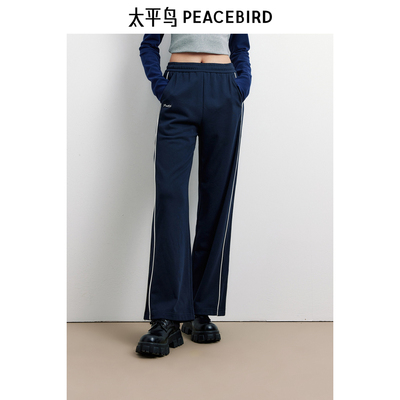 太平鸟女装秋季斯文撞色针织长裤A1GBD3402