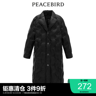 时髦压印羽绒服A1ACC4414奥莱 太平鸟年冬季 新款