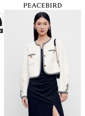 太平鸟小个子小香风短外套女棉混纺秋A1BBD3401