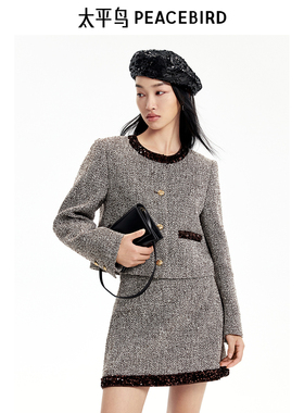 【商场同款】太平鸟女装年秋季新款亮片拼接外套A1BBE3505