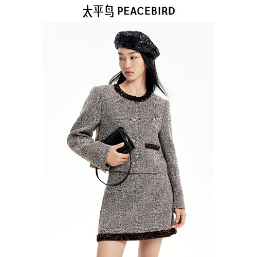 太平鸟女装春秋季时尚亮片拼接外套A1BBE3505
