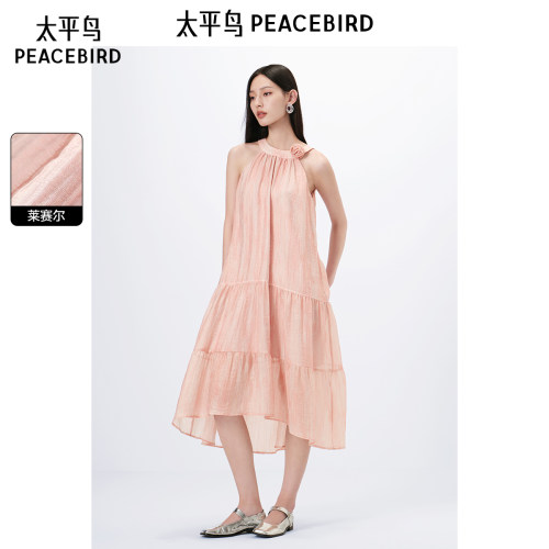 太平鸟女装夏季休闲日常芭蕾风挂脖连衣裙A1FAE2617