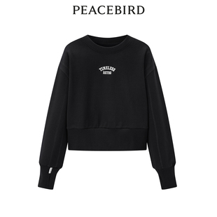 【商场同款】太平鸟女装2023年冬季新款高腰罗口卫衣A3CRD4404