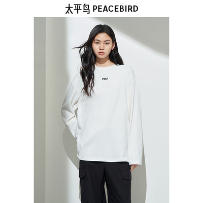 太平鸟女装圆领宽松落肩袖长袖T恤上衣A3CPE4196