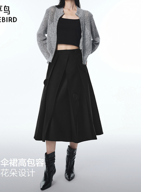 【秀场同款】太平鸟仙女伞裙立体花朵商场长裙百褶A字A1GFF3529