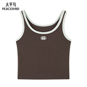 休闲背心春夏季 太平鸟 拼接撞色时尚 字母刺绣潮流多搭宽肩带吊带