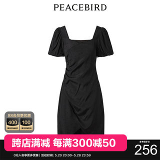 【商场同款】太平鸟女装2023年夏季新款花苞型连衣裙A1FAD2C11
