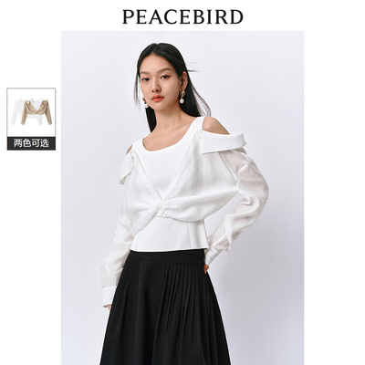 PEACEBIRD/太平鸟太平鸟 2025年夏季新款气质雪纺衫假两件衬衫女