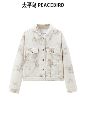 太平鸟女装秋季翻领宽松印花牛仔外套A1BBE3202